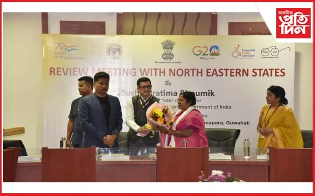 উত্তৰপূৰ্বাঞ্চলত চলি থকা আঁচনিসমূহৰ অগ্ৰগতিৰ পৰ্যালোচনা কেন্দ্ৰীয় ৰাজ্যিক মন্ত্ৰীৰ