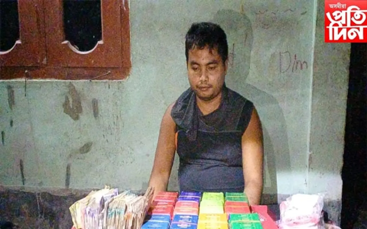চিলাপথাৰত বৃহৎ পৰিমাণৰ ড্ৰাগছসহ এজন সৰবৰাহকাৰী গ্ৰেপ্তাৰ