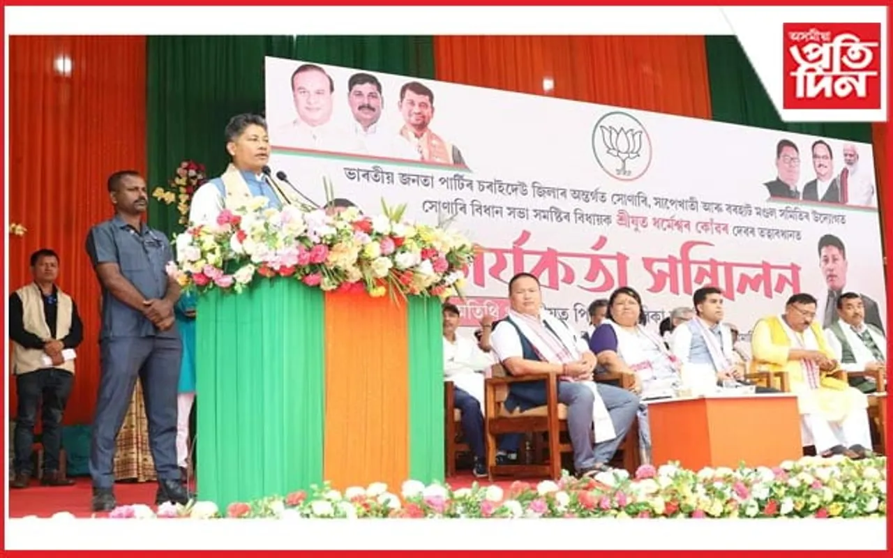 প্ৰতিশ্ৰুতিতকৈ ৩৫ হাজাৰ বেছি নিবনুৱা যুৱক-যুৱতীক দিয়া হ'ব চাকৰিঃ পিযুষ হাজৰীকা