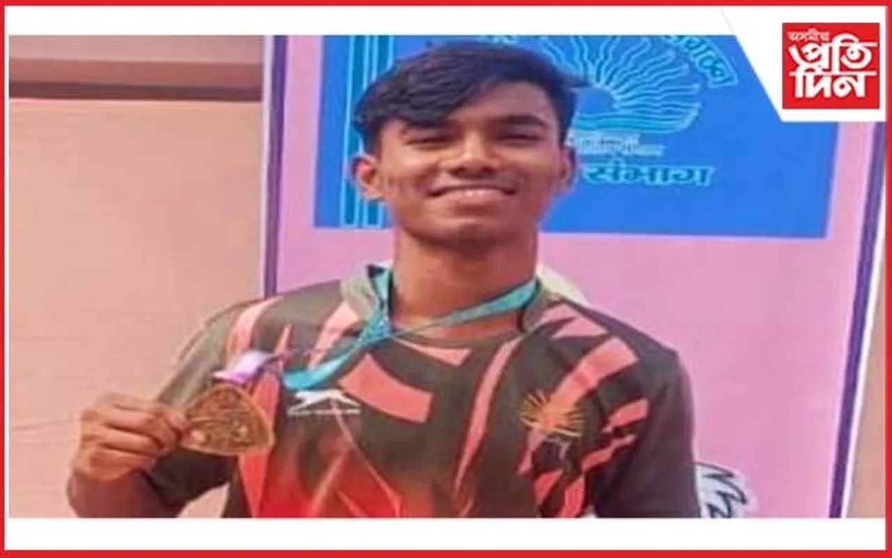 ৰাষ্ট্ৰীয় পৰ্যায়ৰ বক্সিঙত অসমৰ অবিনাশ দাসৰ সোণৰ পদক অৰ্জন