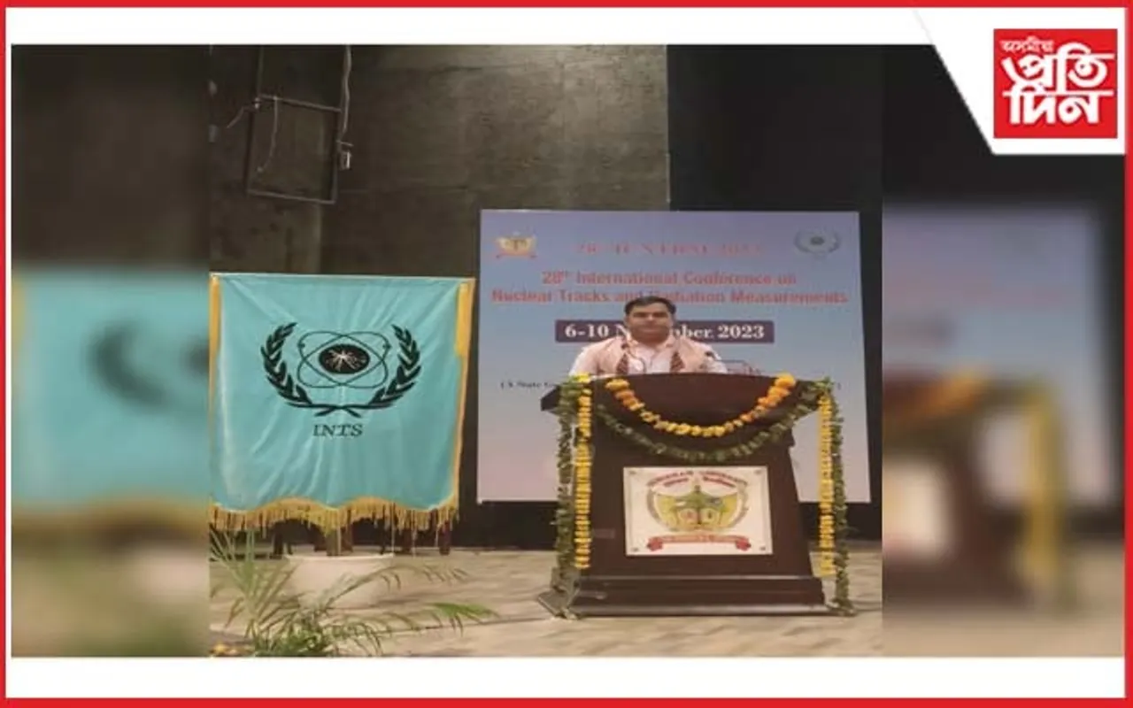 'আইচিএনটিআৰএম'ত ড০ ৰঞ্জন কুমাৰ কাকতিৰ গৱেষণা পত্ৰ উপস্থাপন