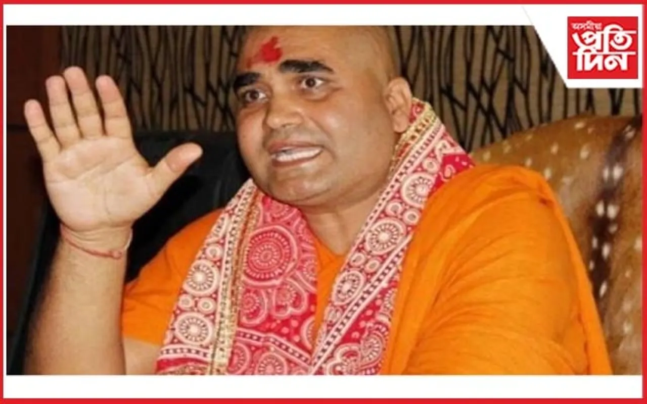 গুৱাহাটীত উপস্থিত গোৱৰ্ধন পীঠৰ শংকৰাচাৰ্য অধোক্ষজানন্দ