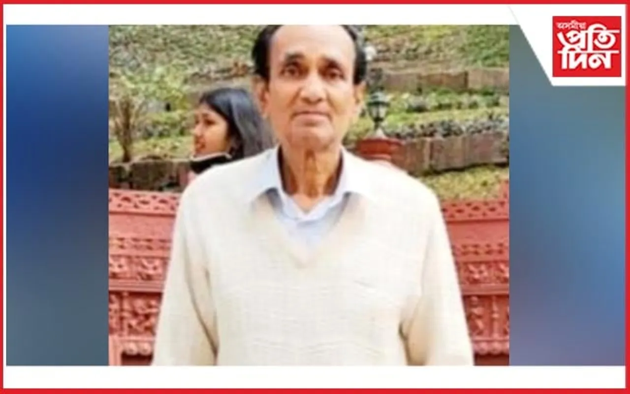 বিশিষ্ট শিক্ষাবিদ,সাহিত্যিক সুৰেন্দ্ৰ মোহন নাথলৈ"নৰেন্দ্ৰদেৱ শাস্ত্ৰী স্মাৰক বঁটা" 