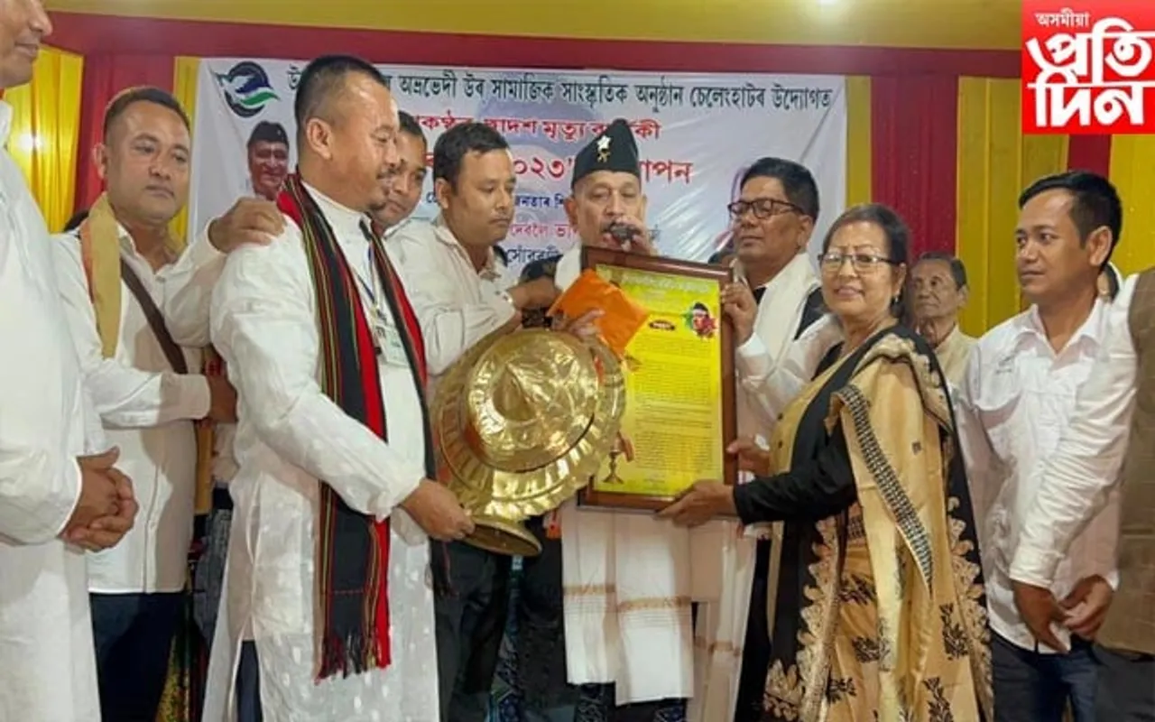 মহেন্দ্ৰ হাজৰিকালৈ সুধাকণ্ঠ সোৱৰণী সমন্বয়  বঁটা