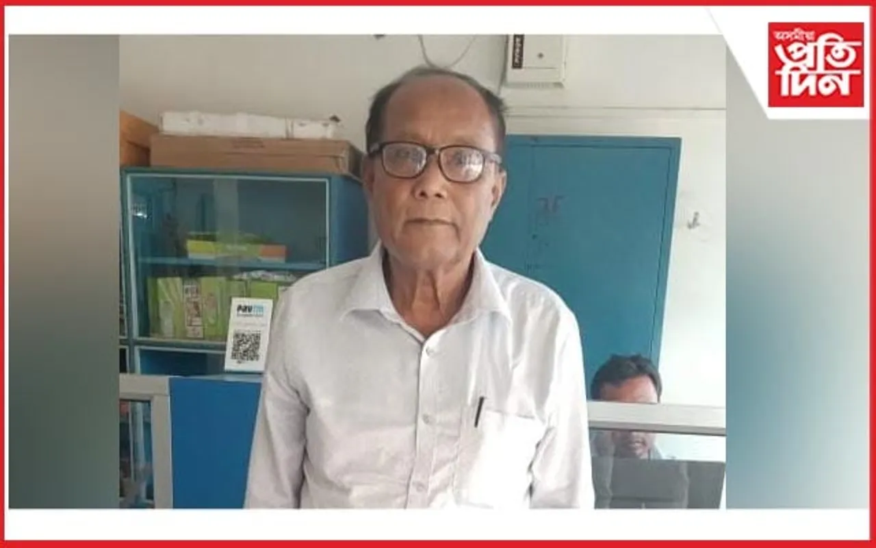 বিশিষ্ট সমাজসেৱক যোগেন্দ্ৰ নাথ বুঢ়াগোহাঁইৰ পৰলোকপ্ৰাপ্তি 