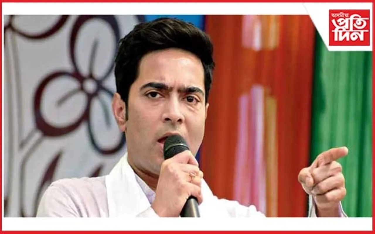 তৃণমূল কংগ্ৰেছৰ সাংসদ অভিষেক বেনাৰ্জীলৈ ইডিৰ চমন