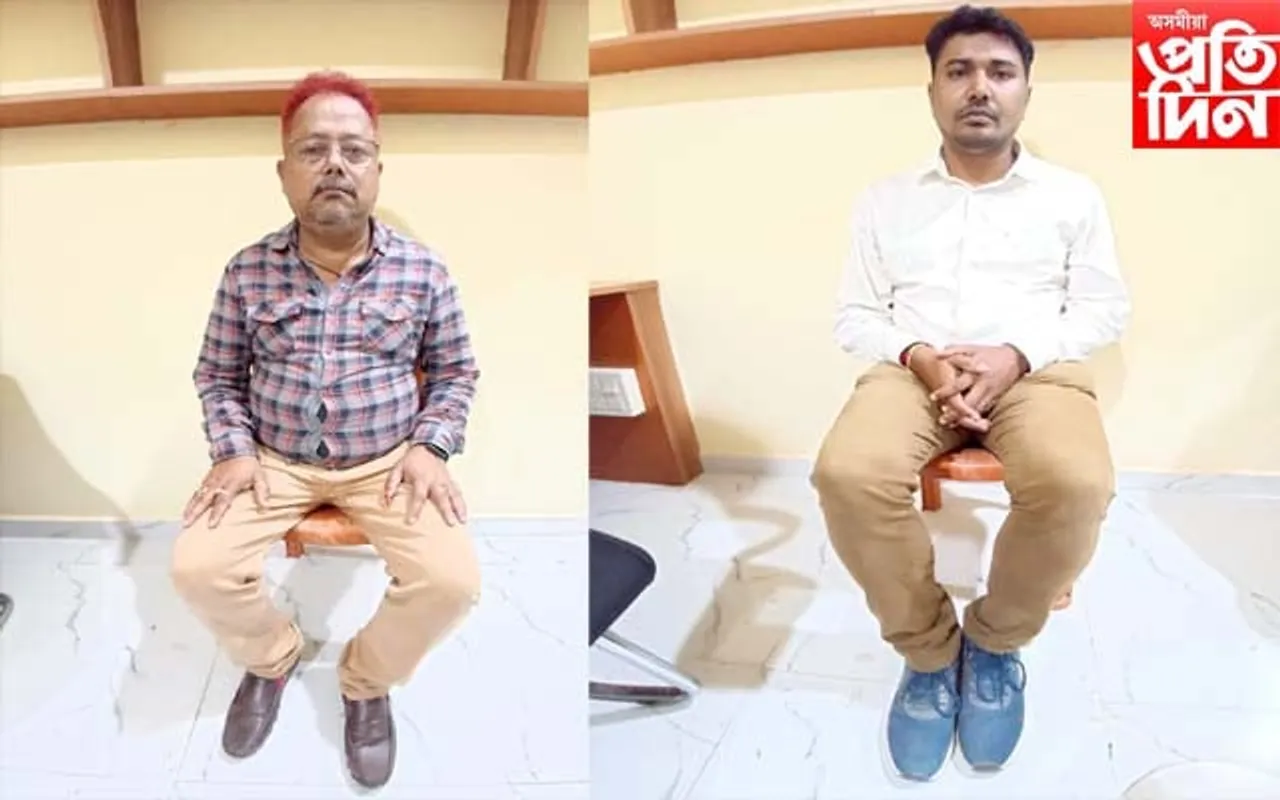 লংকাত উৎকোচ লৈ হাত দাঙিলে ২ অভিযন্তাসহ কম্পিউটাৰ সহায়কে
