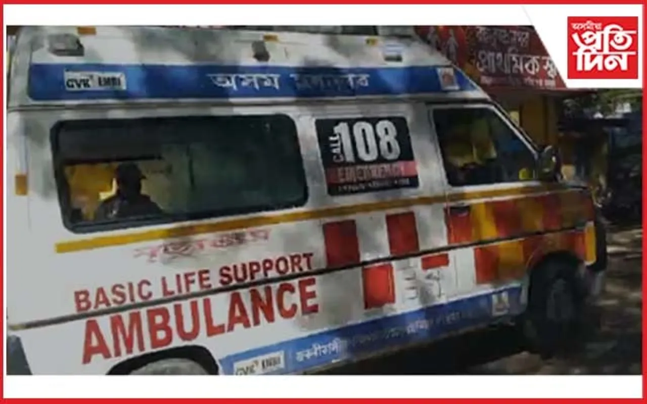 ৰাতাবাৰীত এনকাউণ্টাৰ