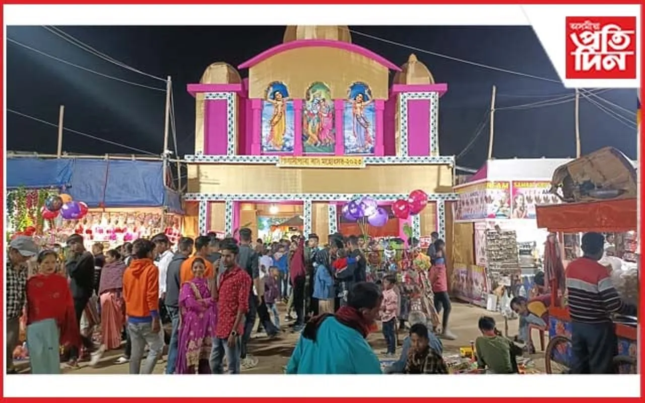 বিলাসীপাৰা ৰাস মহোৎসৱত ভক্তৰ ভিৰ