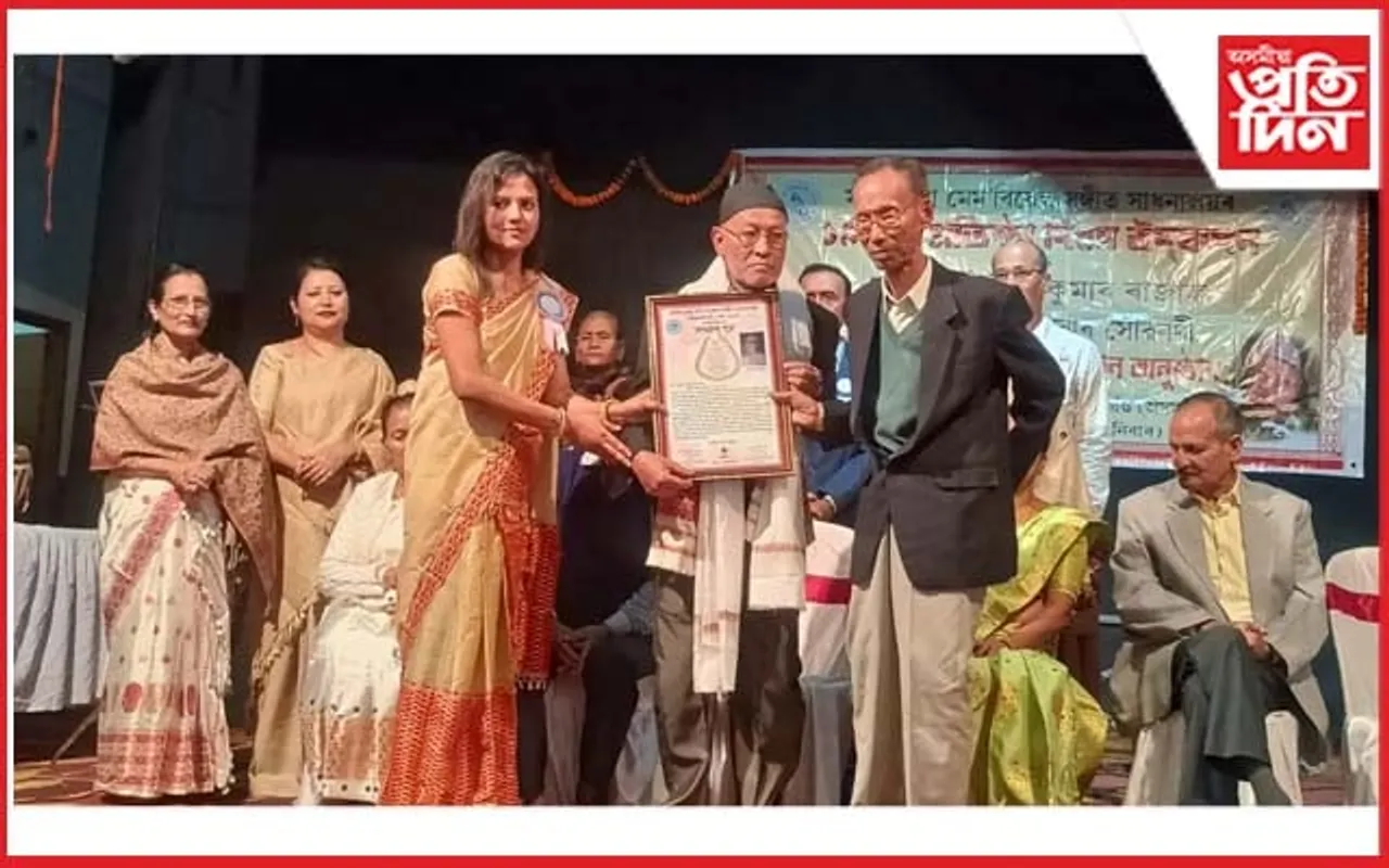 মলিন বৰা মেম'ৰিয়েল সঙ্গীত সাধনালয়ৰ ১৯ সংখ্যক প্ৰতিষ্ঠা দিৱস উদযাপন