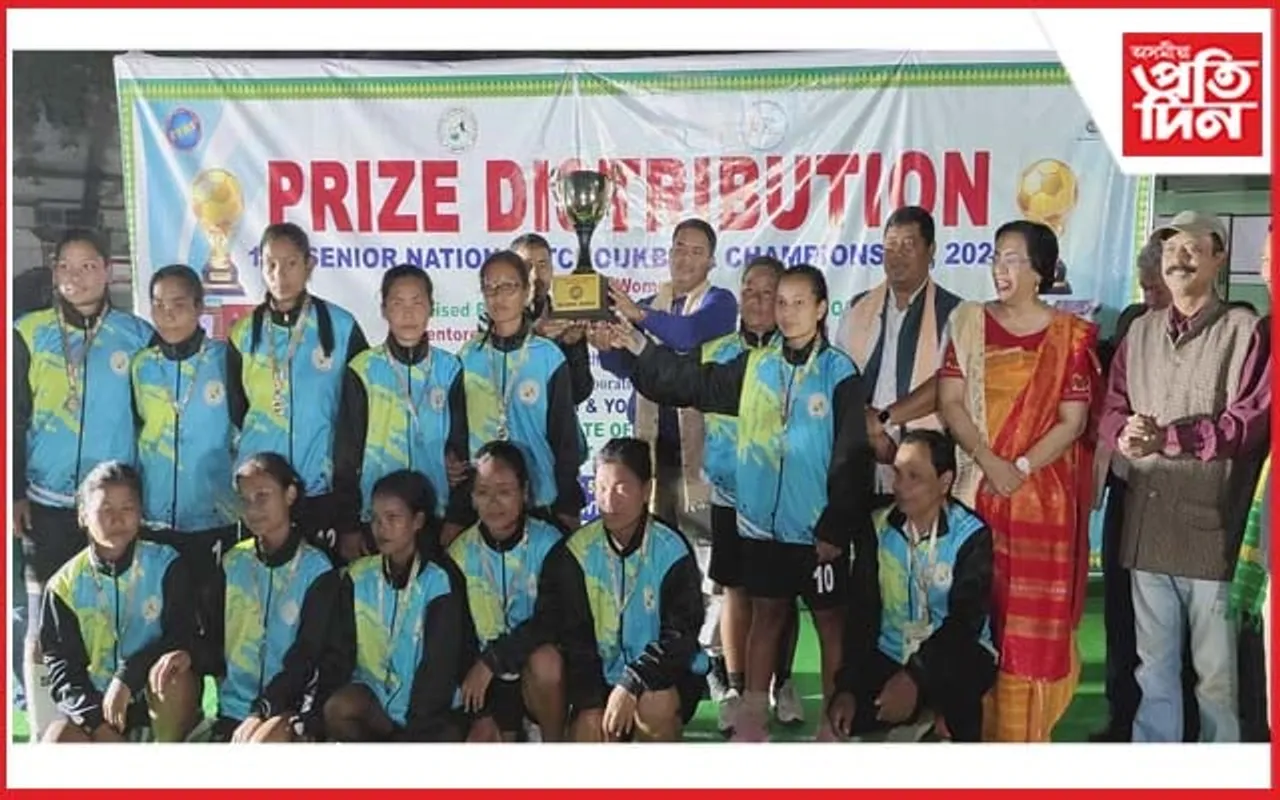 ১৪ সংখ্যক ৰাষ্ট্ৰীয় ছ’কবল প্ৰতিযোগিতাত ছোৱালী শাখাত চেম্পিয়ন অসম দল