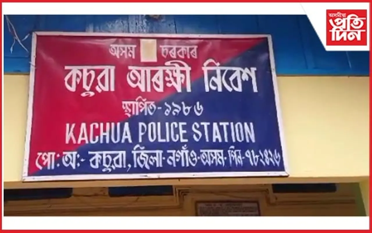 নিচা জাতীয় সামগ্ৰী খুৱাই বাসগৃহত লুটপাত দুষ্ট চক্ৰৰ