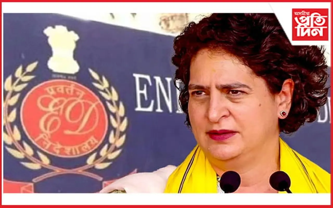 এইবাৰ বিপদত প্ৰিয়ংকা গান্ধীঃ ইডিৰ চাৰ্জশ্বিটত উঠিল নাম...