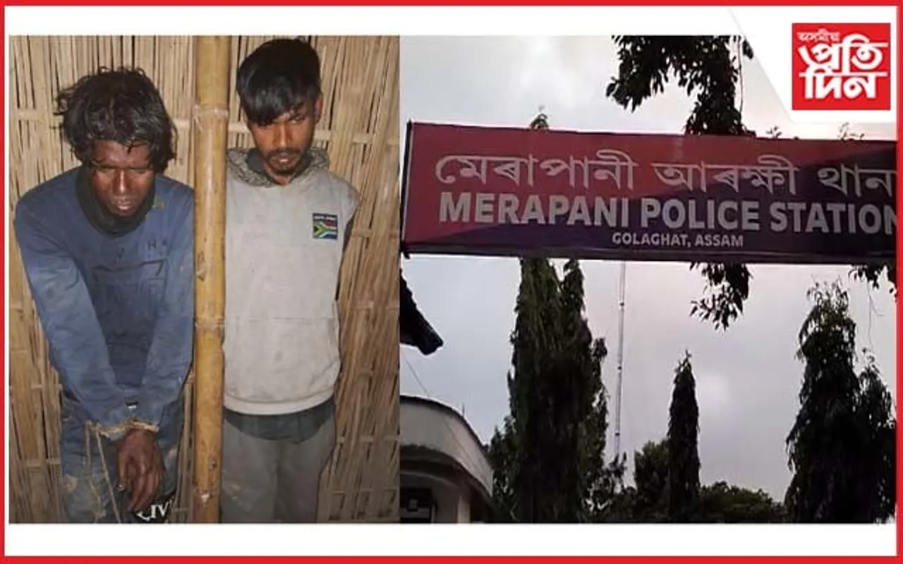 মেৰাপানী আৰক্ষী থানাৰ পৰা পলাল চোৰ
