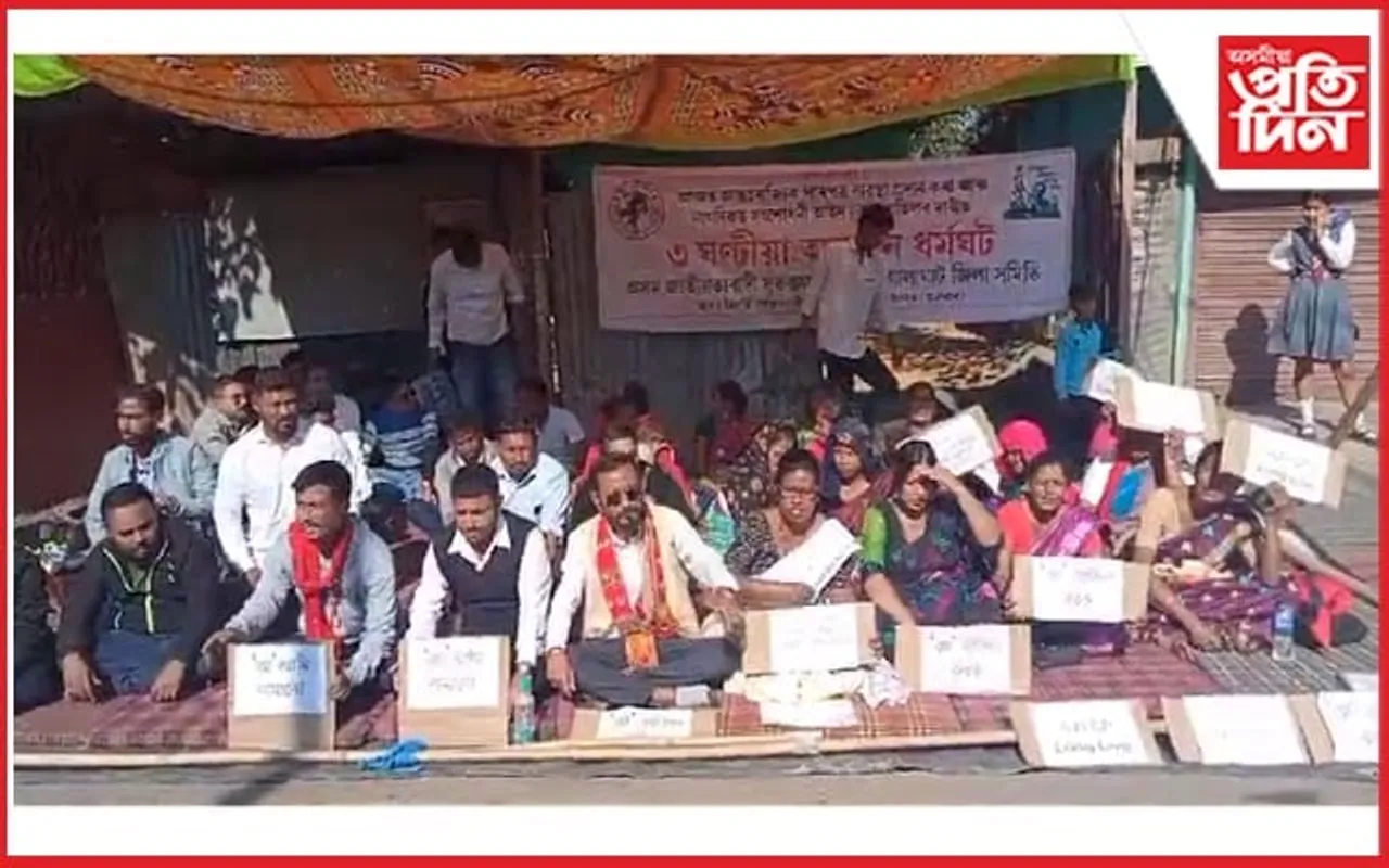 অসমত আন্তঃৰাজ্যিক পাৰপত্ৰ ব্যৱস্থা প্ৰৱৰ্তন আৰু কা বাতিলৰ দাবীত প্ৰতিবাদ