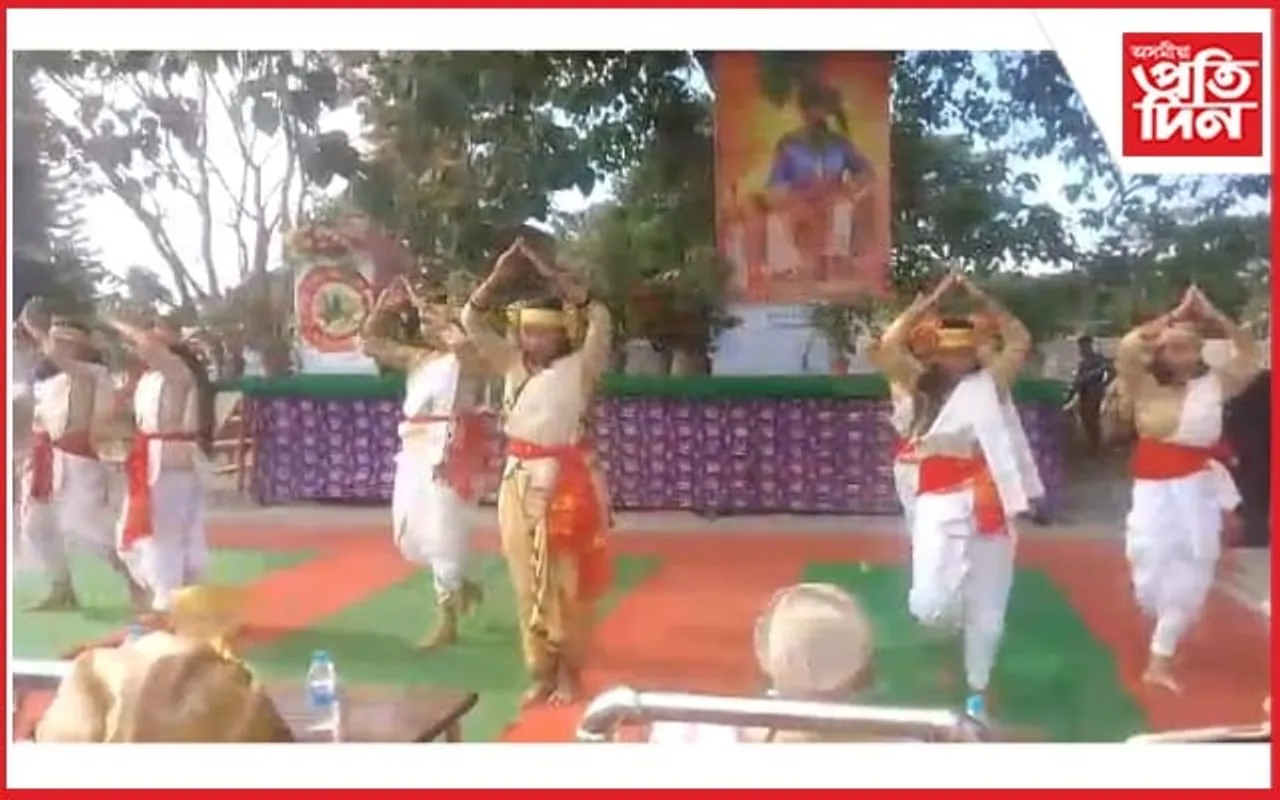 'চ্যুকাফাৰ দ্বিতীয় ৰাজধানী' খ্যাত হাবুঙত অসম দিৱস উদযাপন