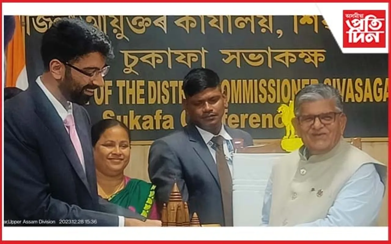 অসম সাহিত্য সভাৰ ১০৭ সংখ্যক প্ৰতিষ্ঠা দিৱসত ৰাজ্যপাল গোলাপ চান্দ কাটাৰিয়া