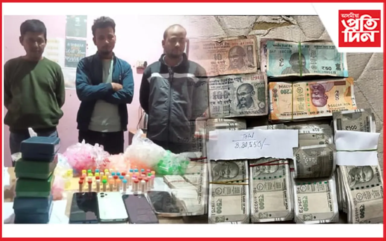 চানমাৰি আৰক্ষীৰ জালত ড্ৰাগছ সৰবৰাহকাৰীঃ ব্ৰাউন চুগাৰ, নগদ ধনসহ ৩ জনক গ্ৰেপ্তাৰ...