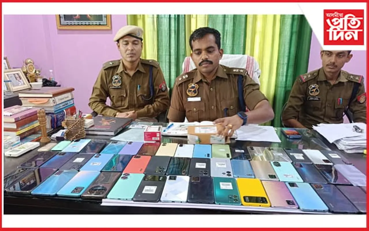 লামডিঙত উদ্ধাৰ ৪৯টা চুৰি মোবাইলঃ ঝাৰখণ্ডৰ দুই গভাইত চোৰক গ্ৰেপ্তাৰ...