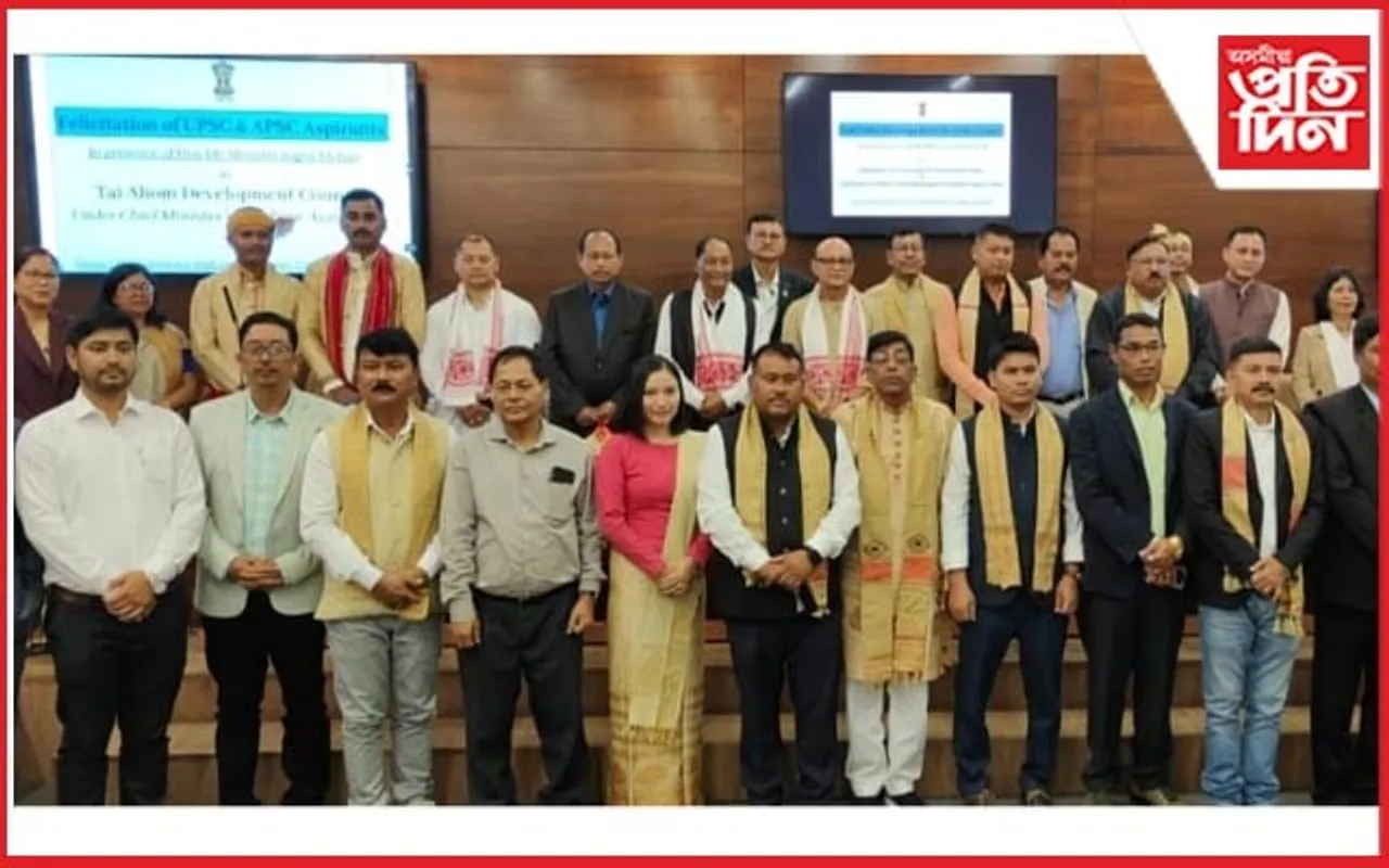 চাও ময়ূৰ বৰগোঁহাইৰ অধ্যক্ষতাত গঠিত টাই আহোম উন্নয়ন পৰিষদৰ শপত গ্ৰহণ...