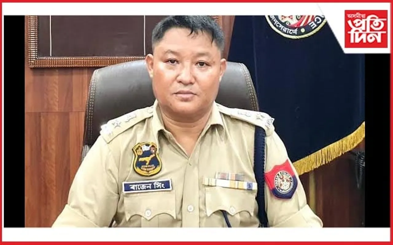 গোলাঘাট আৰক্ষী অধীক্ষক ৰাজেন সিঙৰ বিৰুদ্ধে গুৰুতৰ অভিযোগ