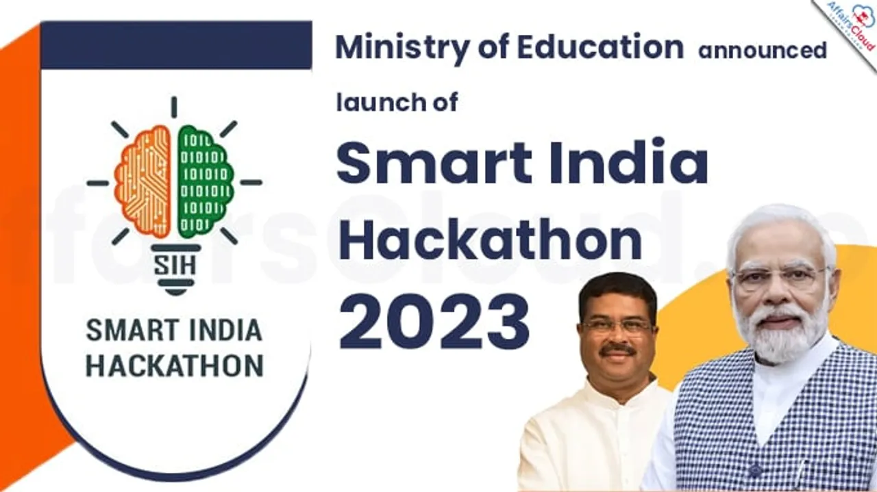 স্মার্ট ইণ্ডিয়া হেকাথনৰ ফাইনেলিষ্টৰ সৈতে প্ৰধানমন্ত্ৰীৰ মত বিনিময়...