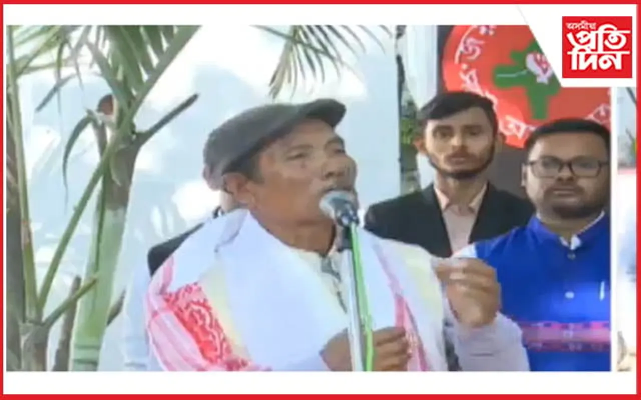 সদৌ অসম ছাত্ৰ সন্থাই ৰহেন্দ্ৰনাথ ব্ৰহ্মক প্ৰদান কৰিলে পদ্মশ্ৰী প্ৰতিমা বৰুৱা পাণ্ডে বঁটা...