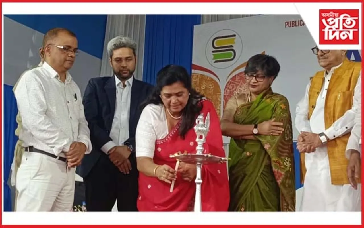 শিলচৰত আজিৰে পৰা অনুষ্ঠিত হৈছে গ্ৰন্থমেলা
