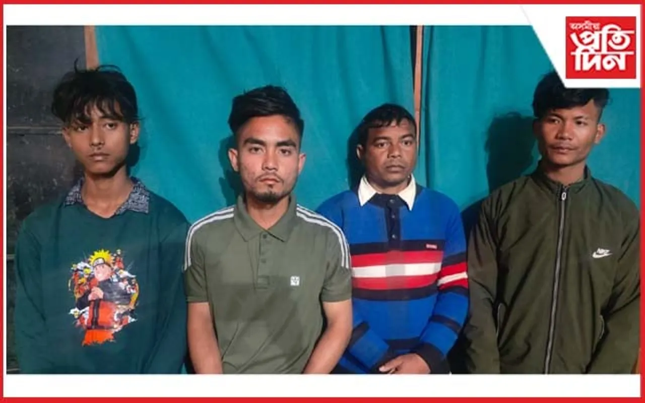 আমগুৰিত মাৰণাস্ত্ৰসহ চাৰিজনক আটক...