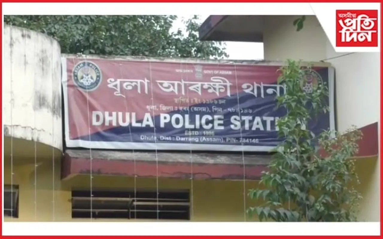 অন্তৰ্ধান ধূলা আৰক্ষীয়ে জব্দ কৰা ২৮ টাকৈ গৰু