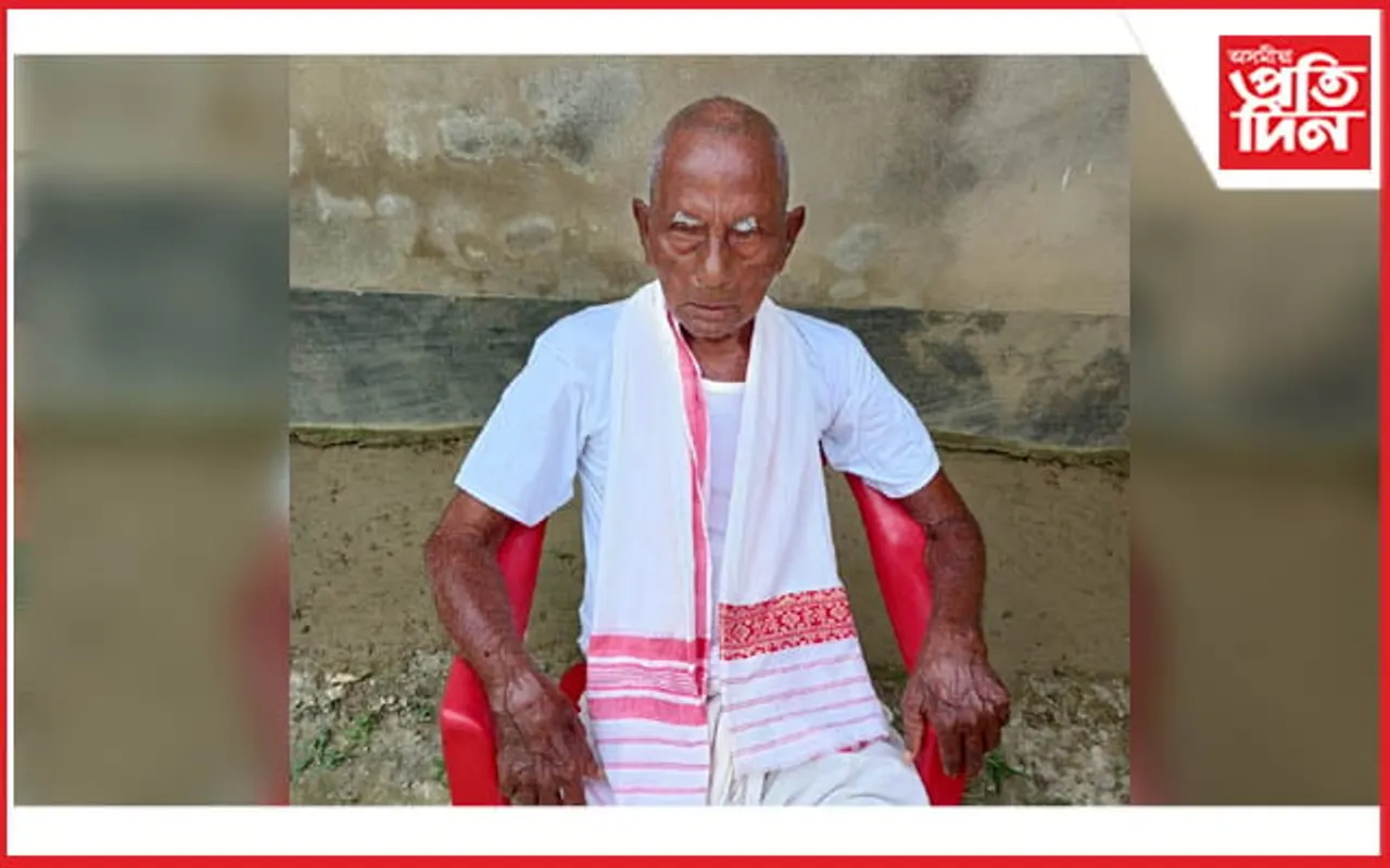 জলাহগাৱঁৰ বৰগায়ন, সুত্ৰধাৰ মহেন্দ্ৰ শ‌ইকীয়াৰ মৃত্যু...