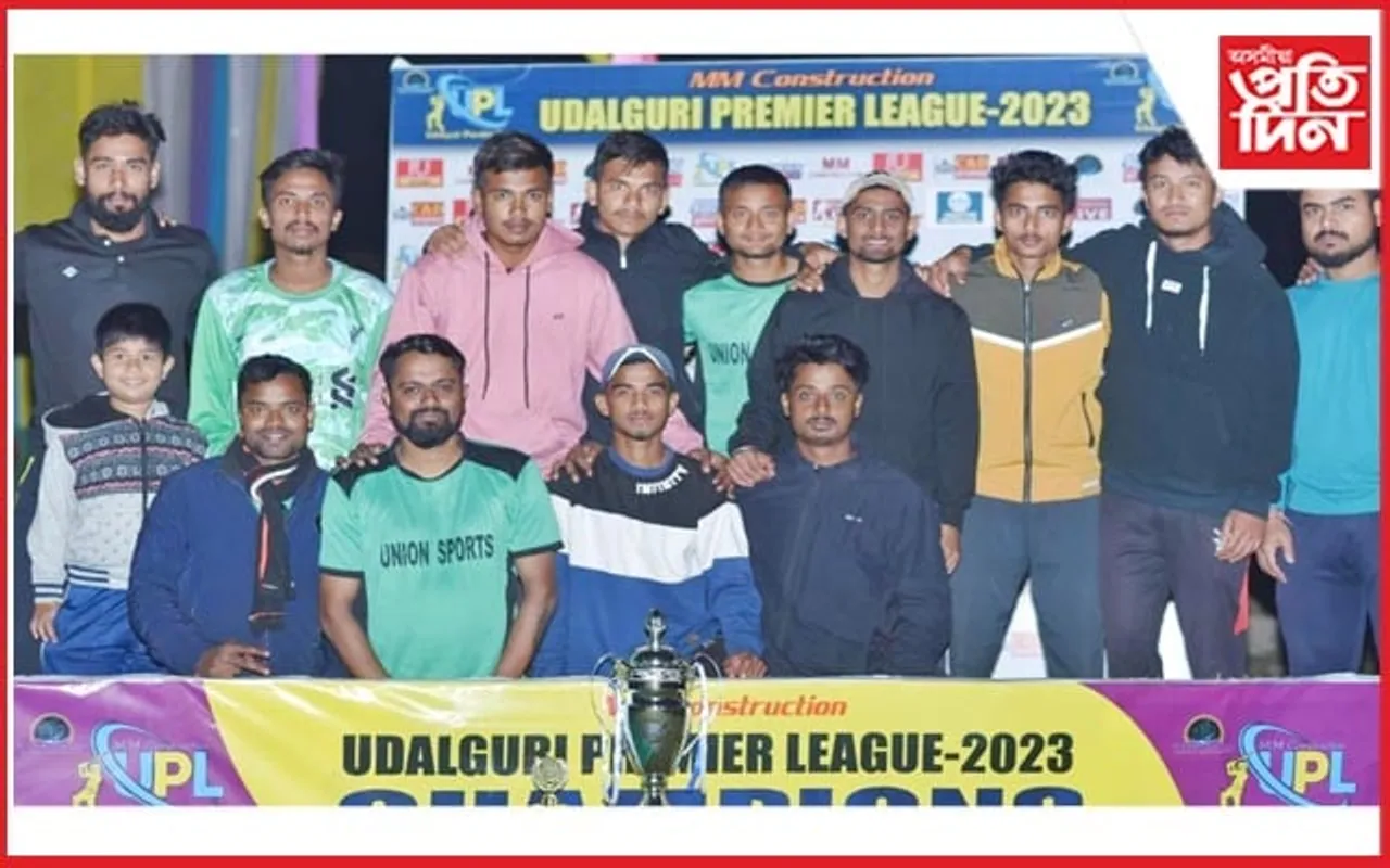 ওদালগুৰি প্ৰিমিয়াৰ লীগঃ পুব নগৰ মেধিপাৰা ইয়ুথ ক্লাৱ চেম্পিয়ন