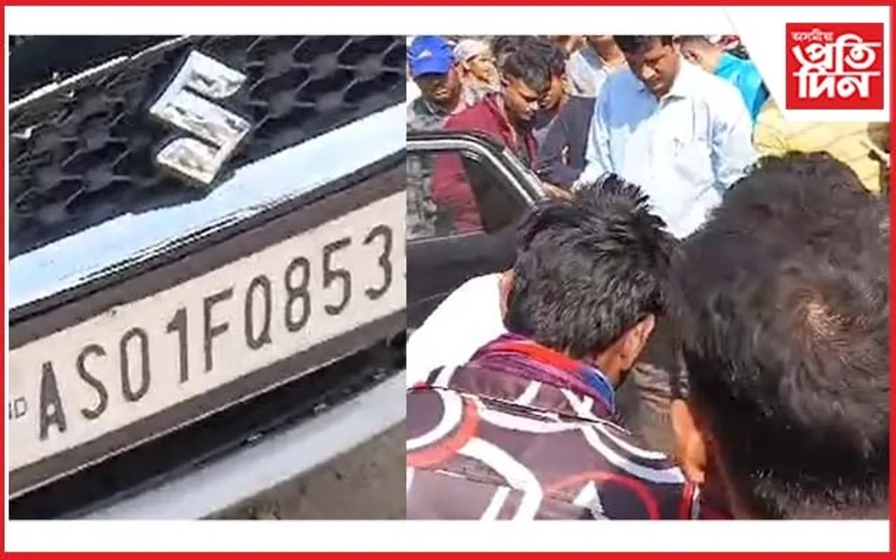 আমিনগাঁৱত আৰক্ষীৰ গুলীত নিহত ড্ৰাগছ সৰবৰাহকাৰী
