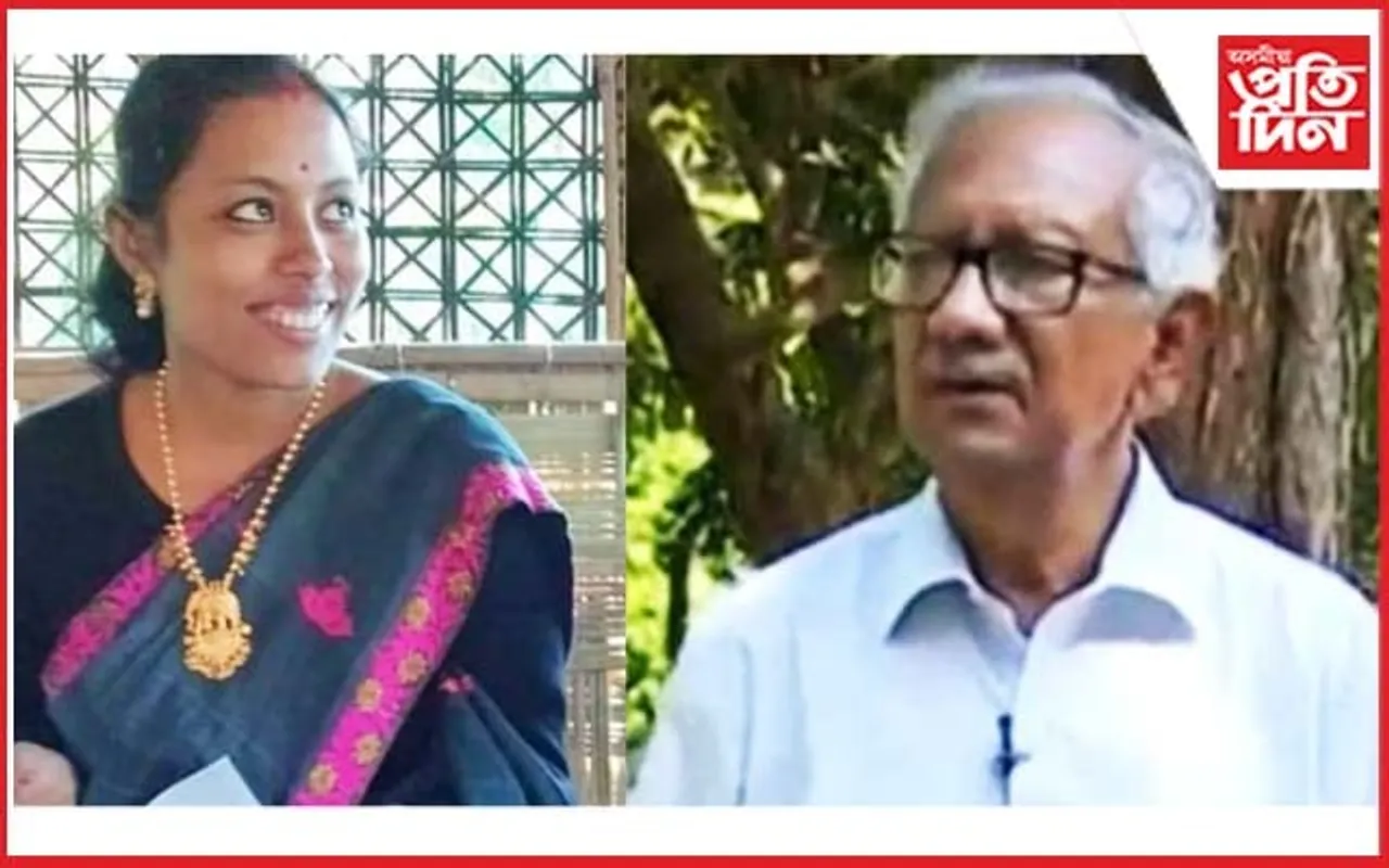 ড০ গীতালি শইকীয়া আৰু ড০ প্ৰদীপ কুমাৰ ভূঞালৈ হোমেন বৰগোহাঞি ন্যাসৰ স্মাৰক বঁটা...