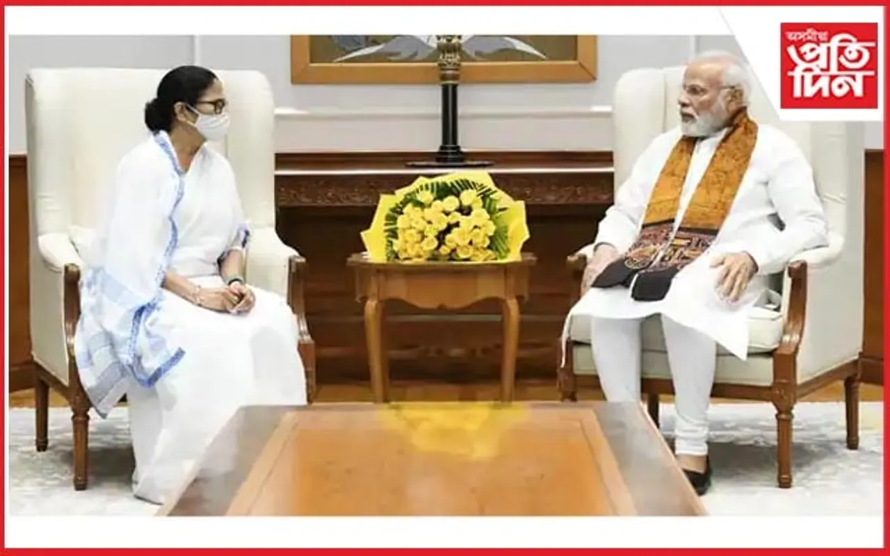আঁৰত আছে নেকি ৰহস্য? প্ৰধানমন্ত্ৰী নৰেন্দ্ৰ মোডীৰে মমতা বেনাৰ্জীৰ বৈঠক...