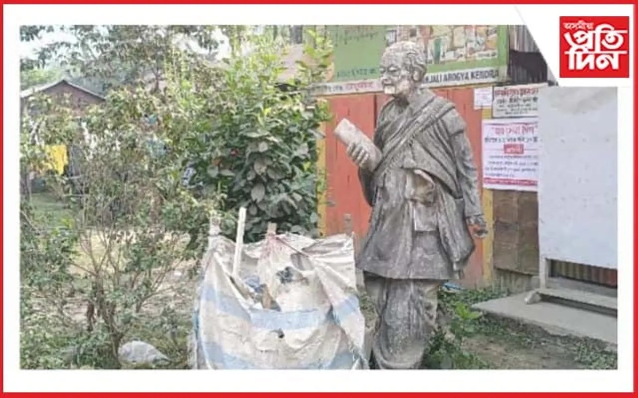 পৰিত্যক্ত, অৱহেলিত, অপমানিত জননেতা তথা প্ৰয়াত মুখ্যমন্ত্ৰী শৰৎ চন্দ্ৰ সিংহৰ প্ৰতিমূৰ্তি...