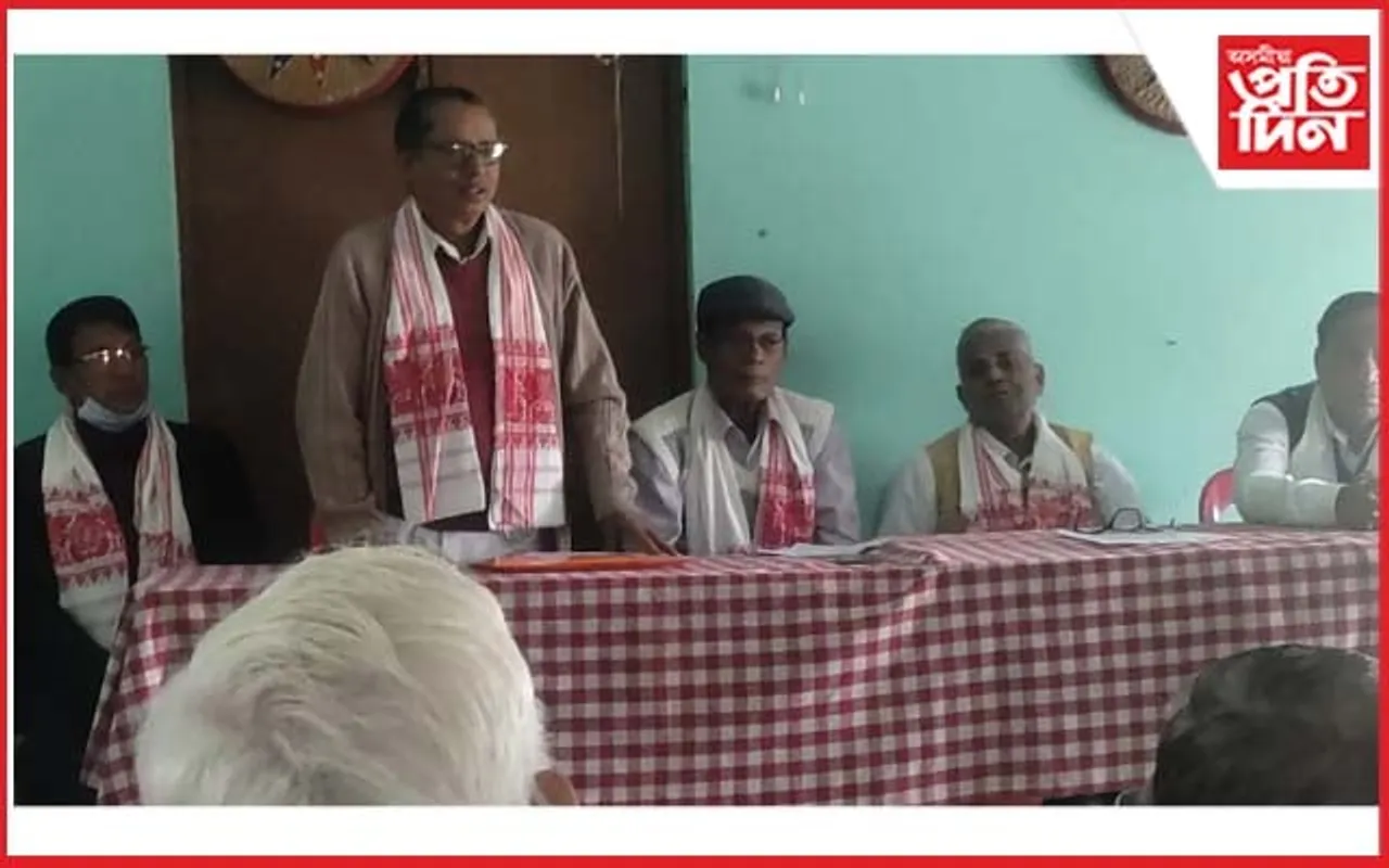 নলবাৰীত আন্তৰ্জাতিক মানৱ অধিকাৰ দিৱস পালন