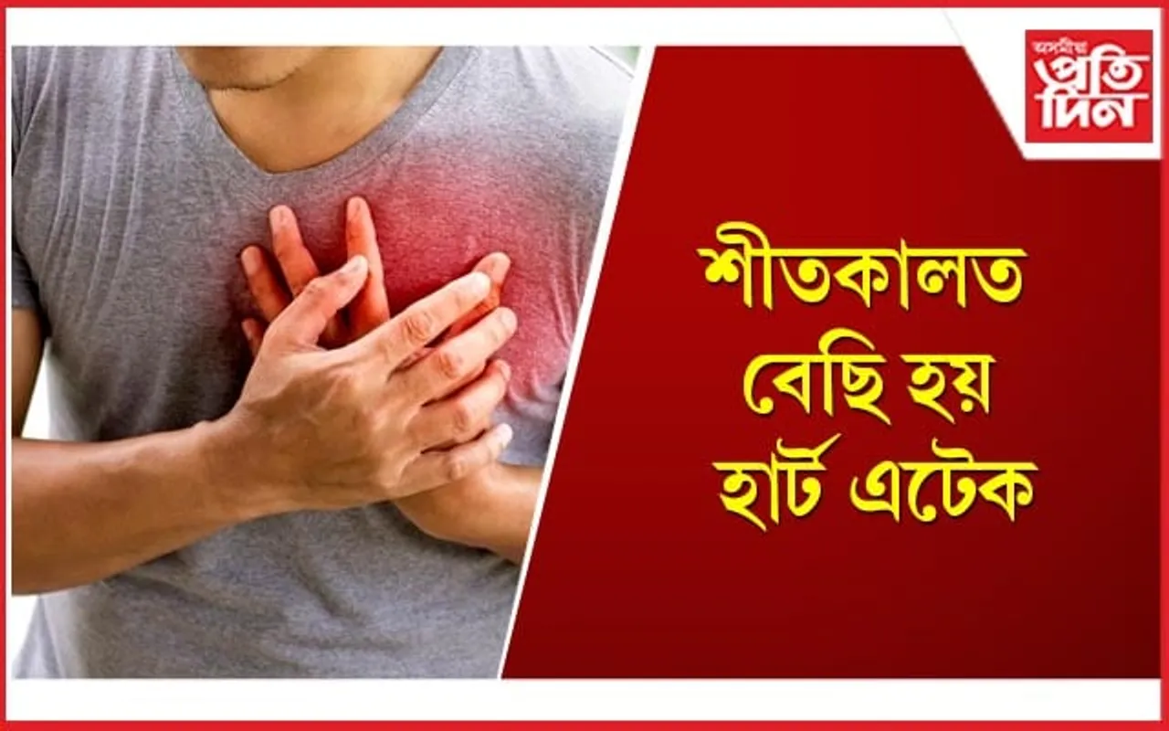 প্ৰাণৰ প্ৰতি ভাবুকি মাতিব পাৰে আপুনি কৰা এই ভুলে 