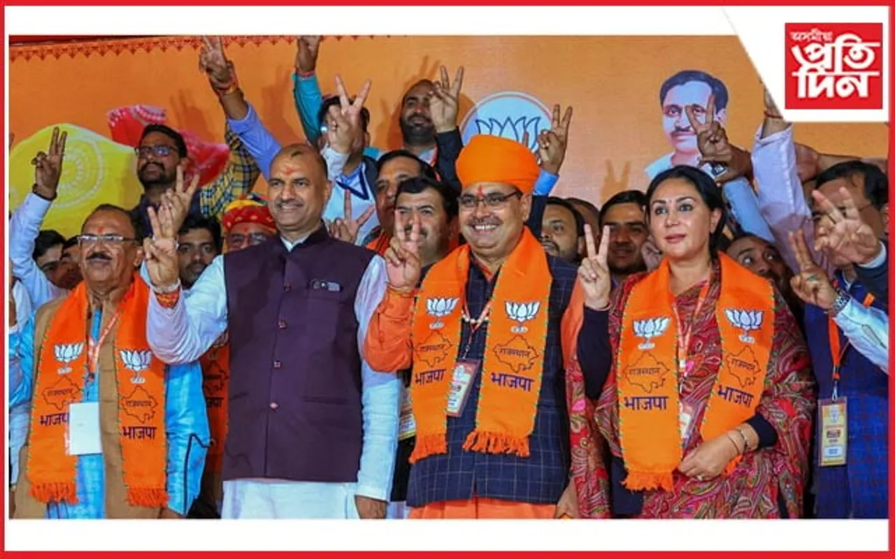 মই এজন কৃষকৰ পুত্ৰ ,মোৰ দৰে সৰু নেতাক কেৱল বিজেপিয়ে মুখ্যমন্ত্ৰীৰ দায়িত্ব দিব পাৰেঃ ভজন লাল শৰ্মা