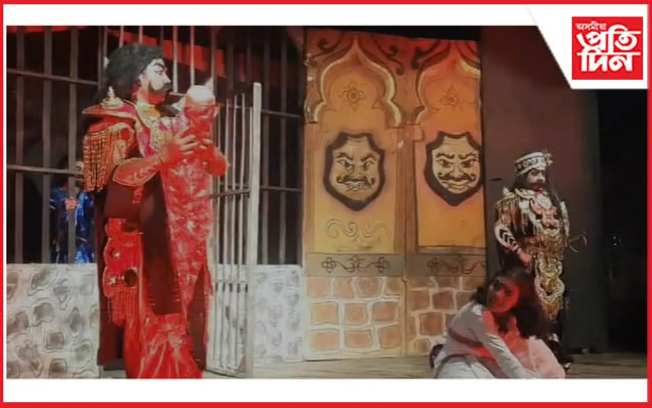 চিনাতলী উচ্চ বুনিয়াদী বিদ্যালয়ৰ ছাত্ৰ-ছাত্ৰীৰ ৰাসলীলা প্ৰদৰ্শন...
