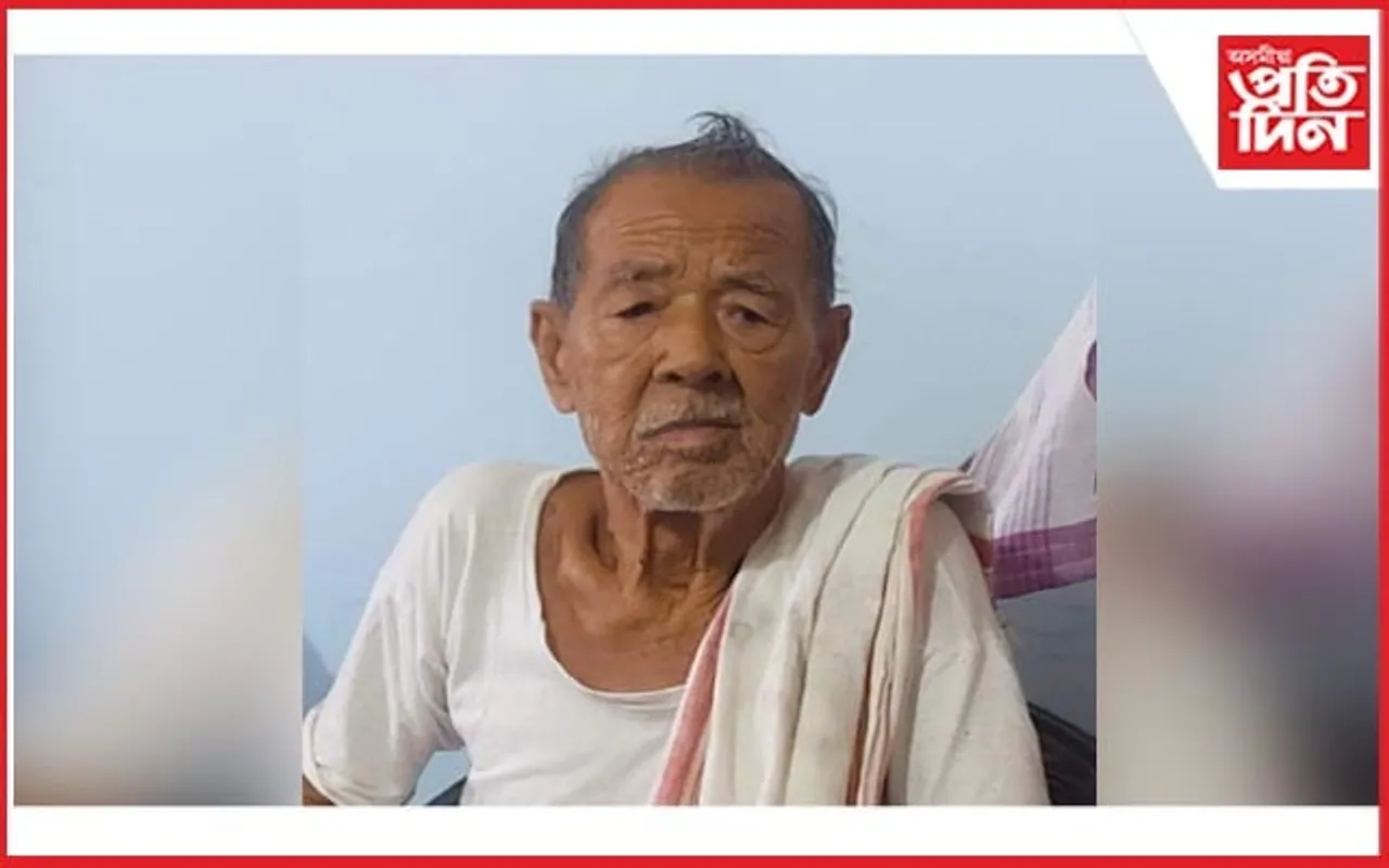 চিলাপথাৰৰ বিশিষ্ট সমাজ কৰ্মী ৰূপেশ্বৰ বেজবৰুৱাৰ বিয়োগ