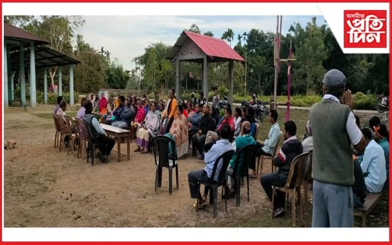 সুৰা বিপনীৰ বিৰুদ্ধে হেলেমৰ আমতলাত ৰাজহুৱা সভা