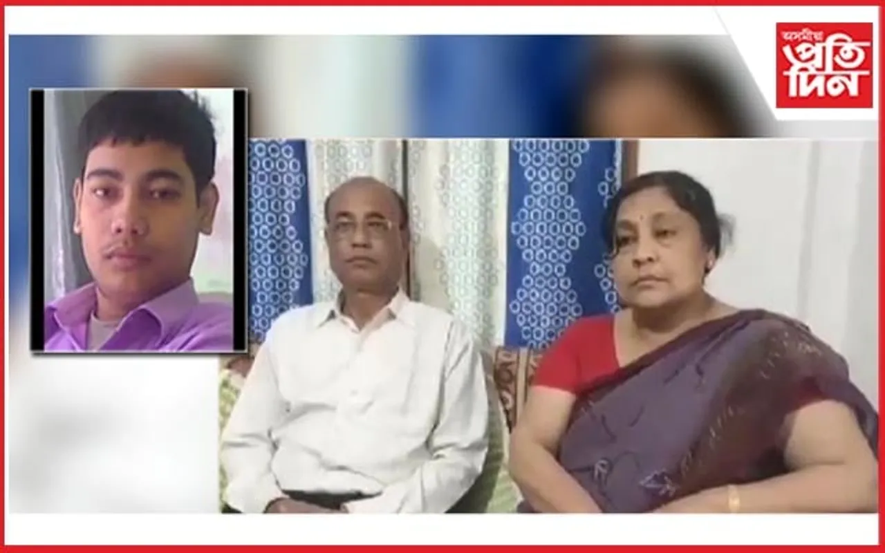 ঝংকাৰ শইকীয়াৰ হত্যা কাণ্ডৰে জড়িত ২ জনলৈ জামিন প্ৰদান...
