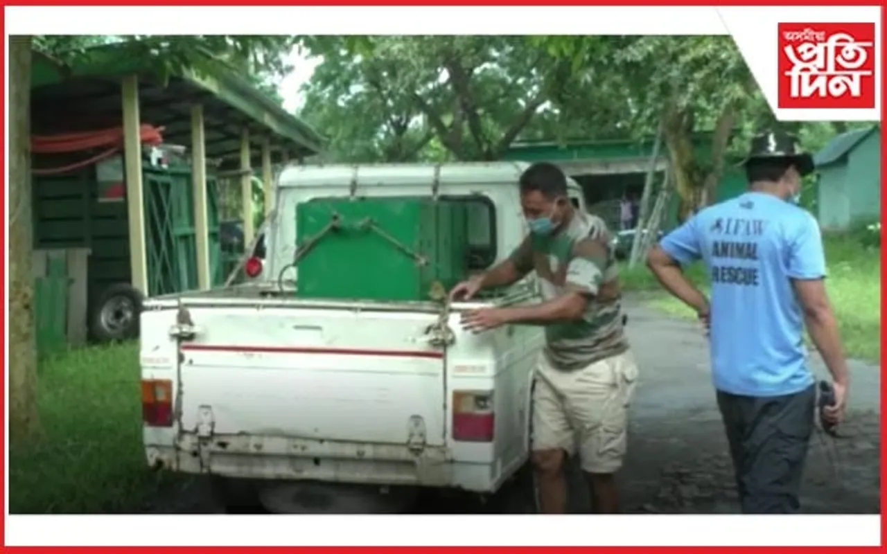 ২৩ বছৰ পুৰণি কাজিৰঙাৰ এখন বিশেষ চিকিৎসালয়