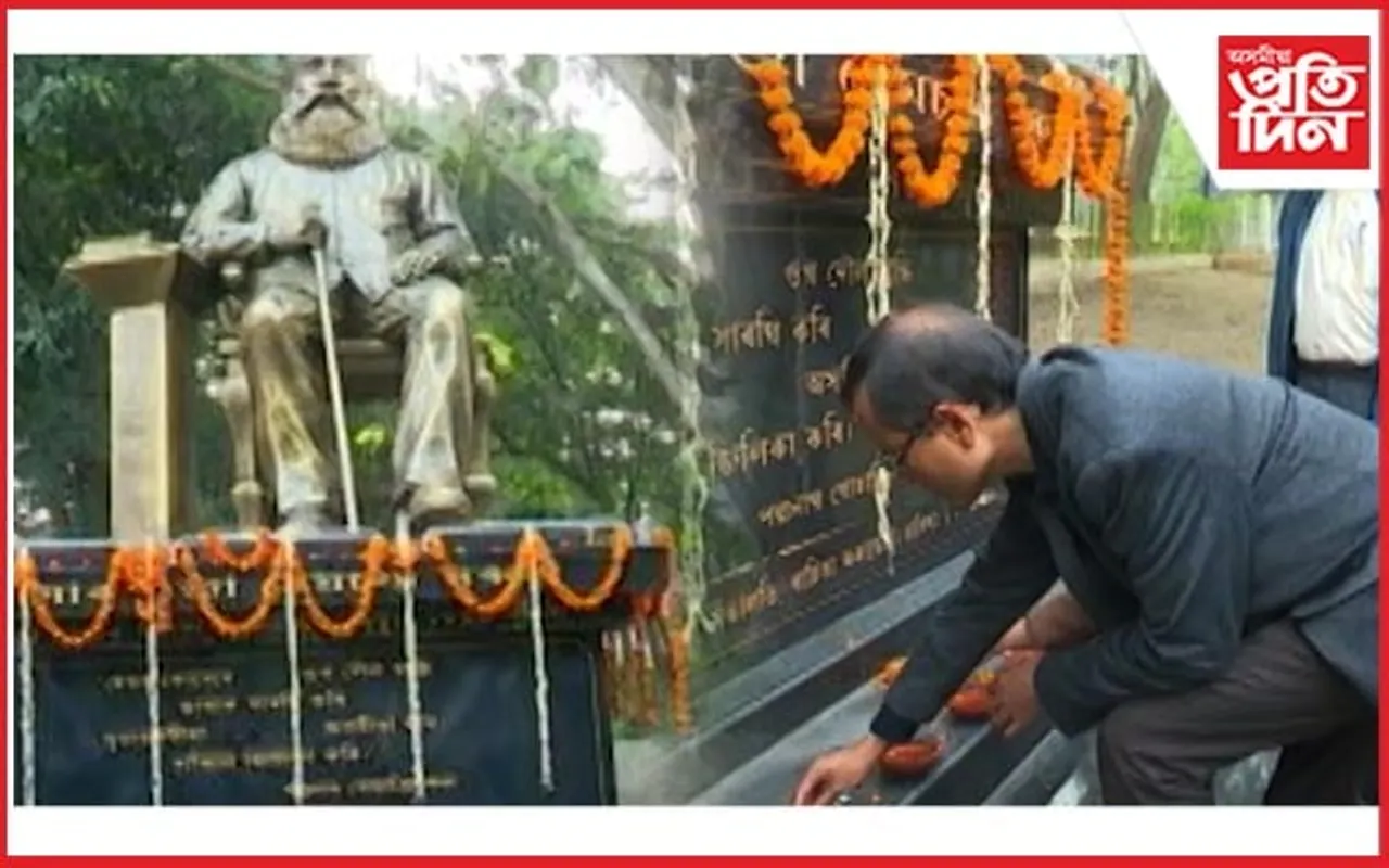 গুৱাহাটী বিশ্ববিদ্যালয়স্থিত ভাষাৰ ওজা হেমচন্দ্ৰ বৰুৱাৰ প্ৰতিমূৰ্তিৰ সন্মুখত শ্ৰদ্ধাঞ্জলি অনুষ্ঠান...,