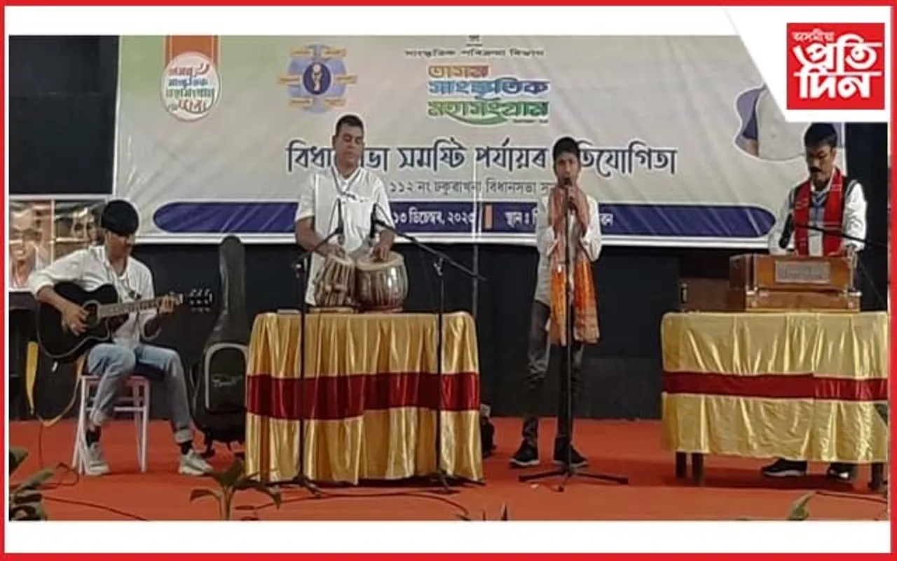 ঢকুৱাখনাত সাংস্কৃতিক মহাসংগ্ৰামৰ নামত অনিয়মৰ অভিযোগ