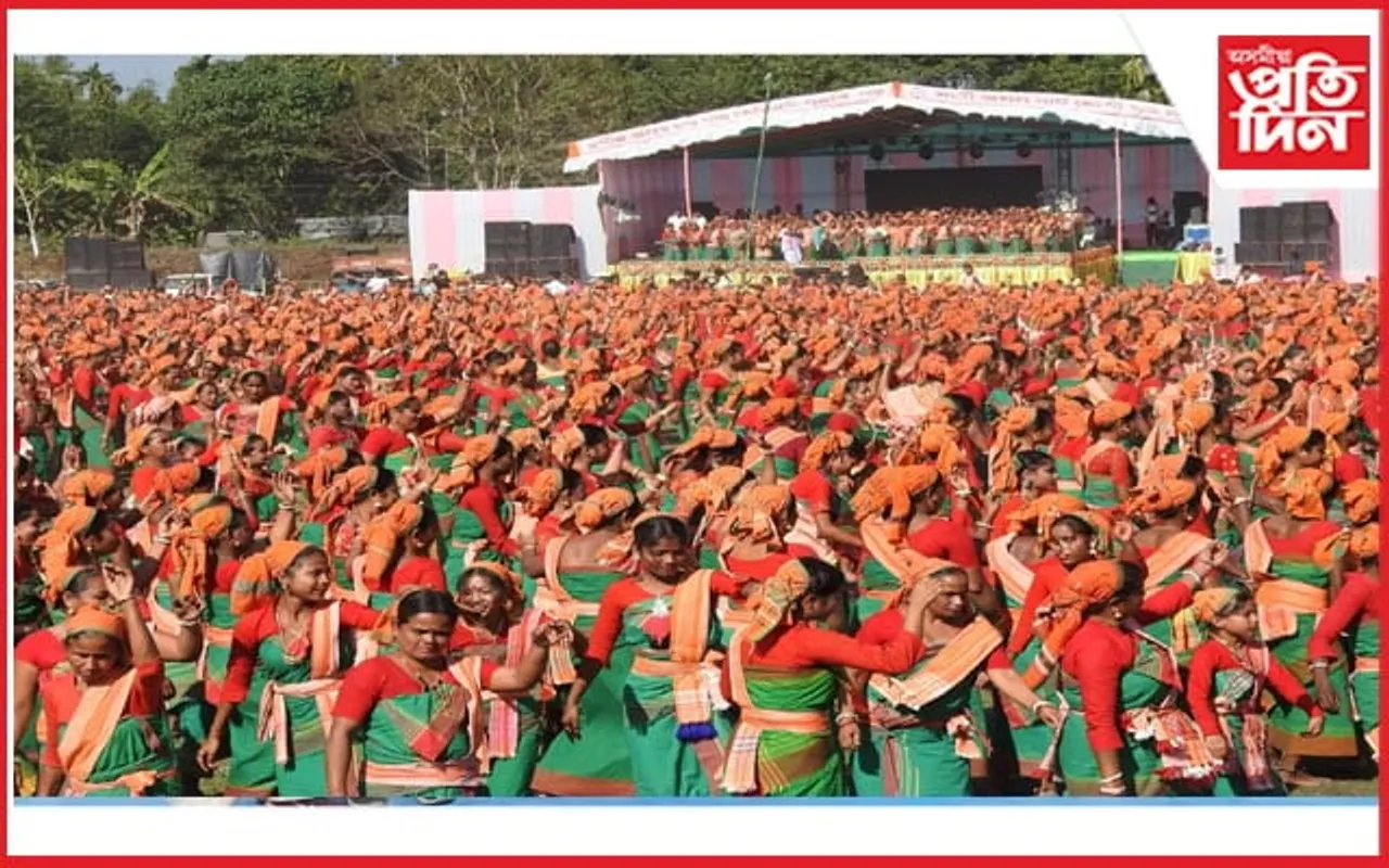 সদৌ অসম নাথ যোগী ছাত্ৰ সন্থাৰ ত্ৰিবাৰ্ষিক অধিবেশনৰ সফল সমাপ্তি