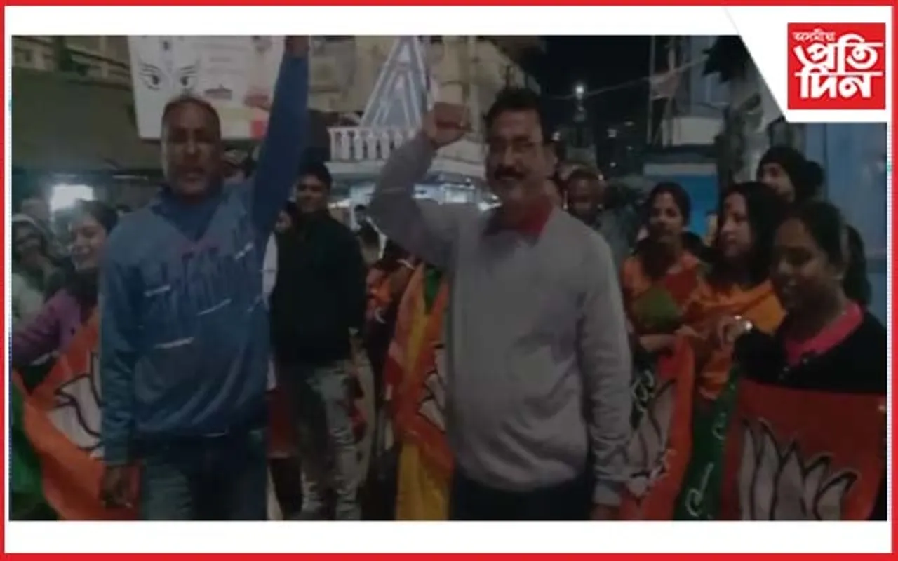 লামডিঙত বিজেপি কৰ্মীৰ বিজয় উৎসৱ পালন