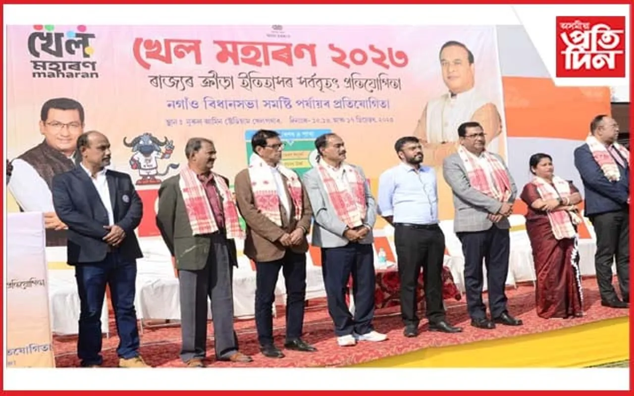 নুৰুল আমিন ষ্টেডিয়ামত খেল মহাৰণ 