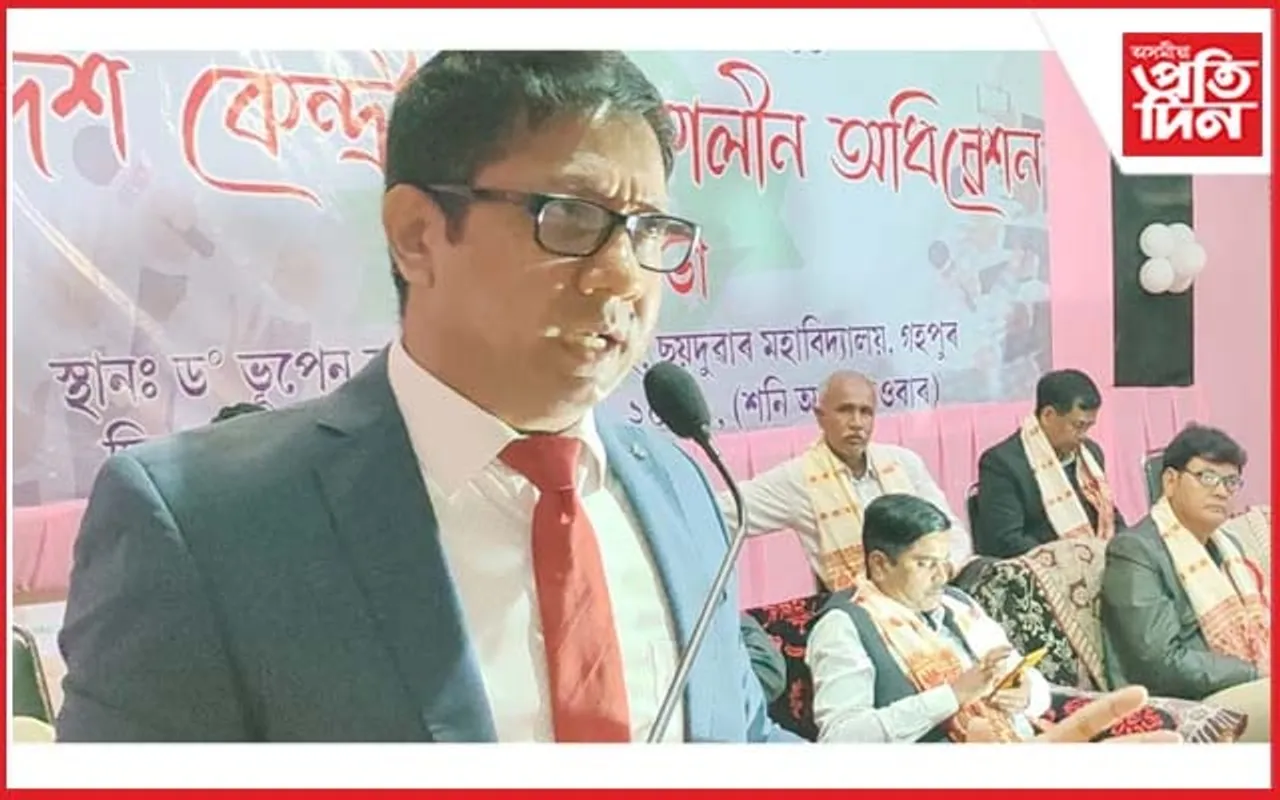 আপকুৰ কেন্দ্ৰীয় মধ্যকালীন অধিৱেশনত প্ৰতিদিন টাইমৰ মুখ্য সম্পাদক নিতুমণি শইকীয়া